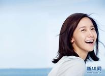 singapoker menjanjikan perawatan terbaik Kia Hyeon-jong Yang